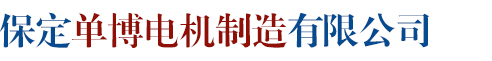 球王会·体育(中国)官方网站